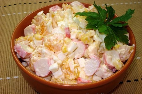 Салат По-Королевски